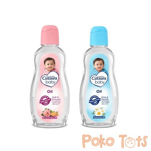 Cussons Baby Oil 100ml Extra 100ml Kemasan Ekstra Isi WHS