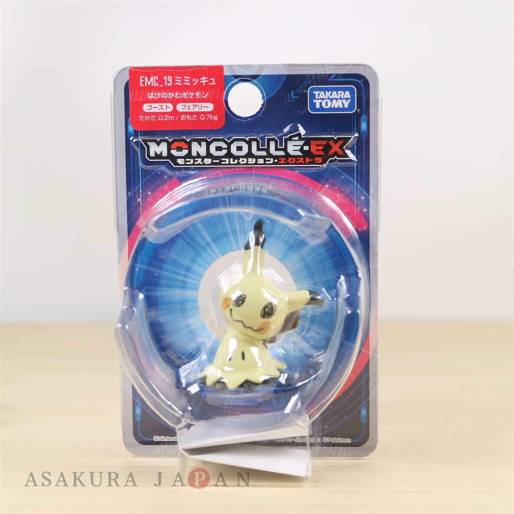 Pokemon Monster Collection EX EMC - 19 Mimikyu Minifigure Takara Tomy Moncolle EX