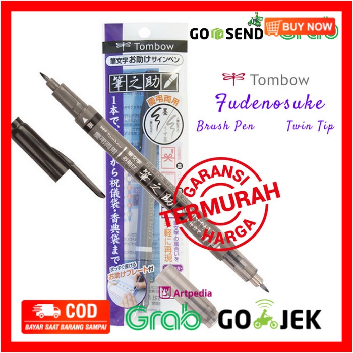 

(BISA COD) Tombow Fudenosuke Brush Pen Twin Tip Black / Grey