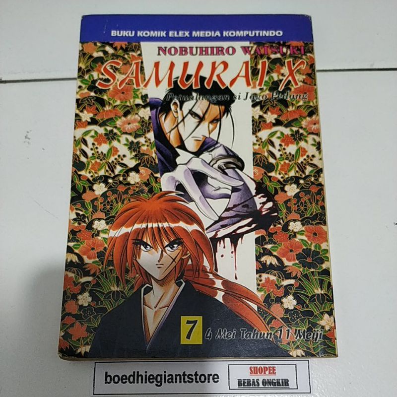 komik samurai x 7, kolpri