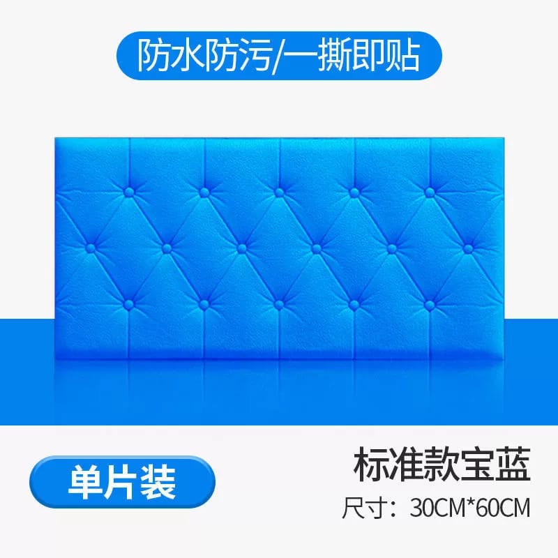 Wallpaper Foam 3D Headboard Bed Wall Sticker Dinding Walpaper Busa Dinding Dekorasi Kamar Ruangan-Headboard Biru 8mm