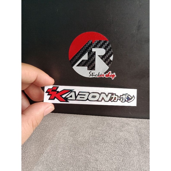 

Sticker kanon cutting