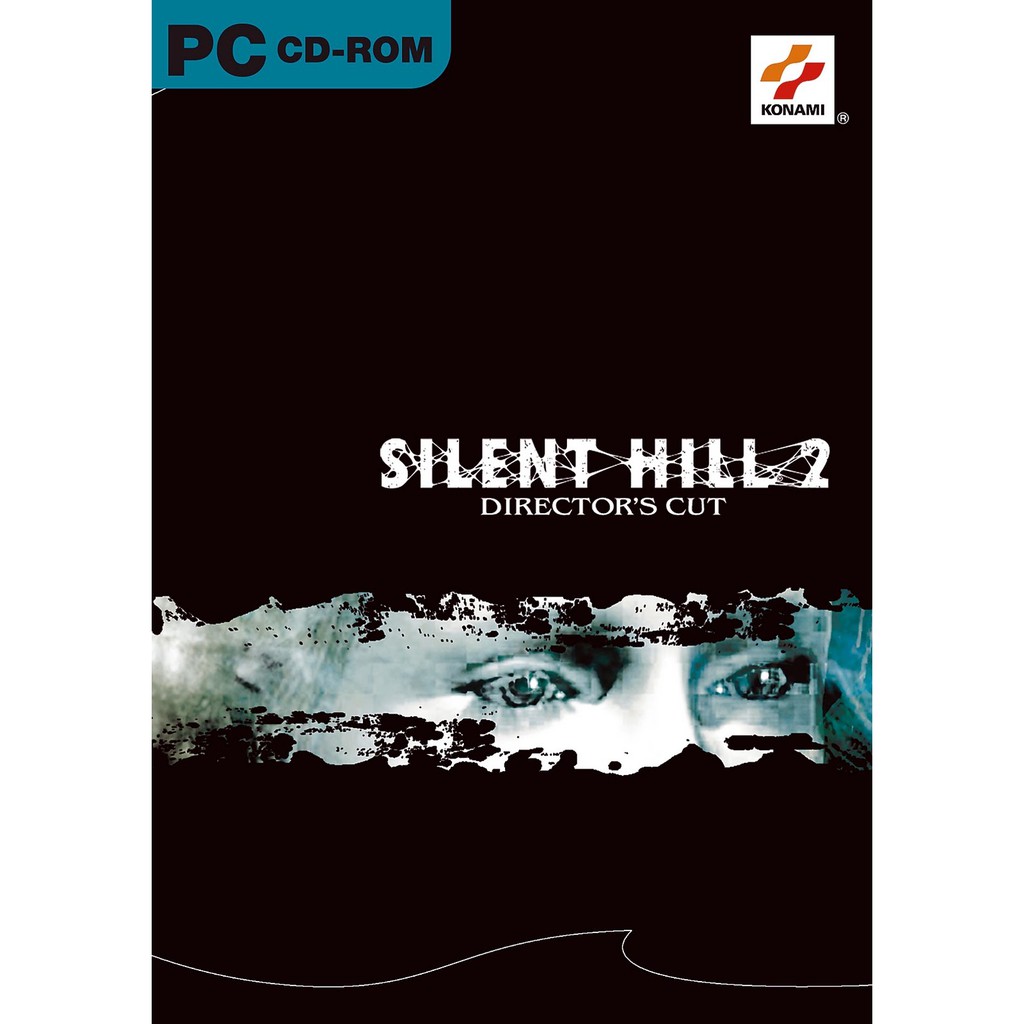 Silent Hill 2
