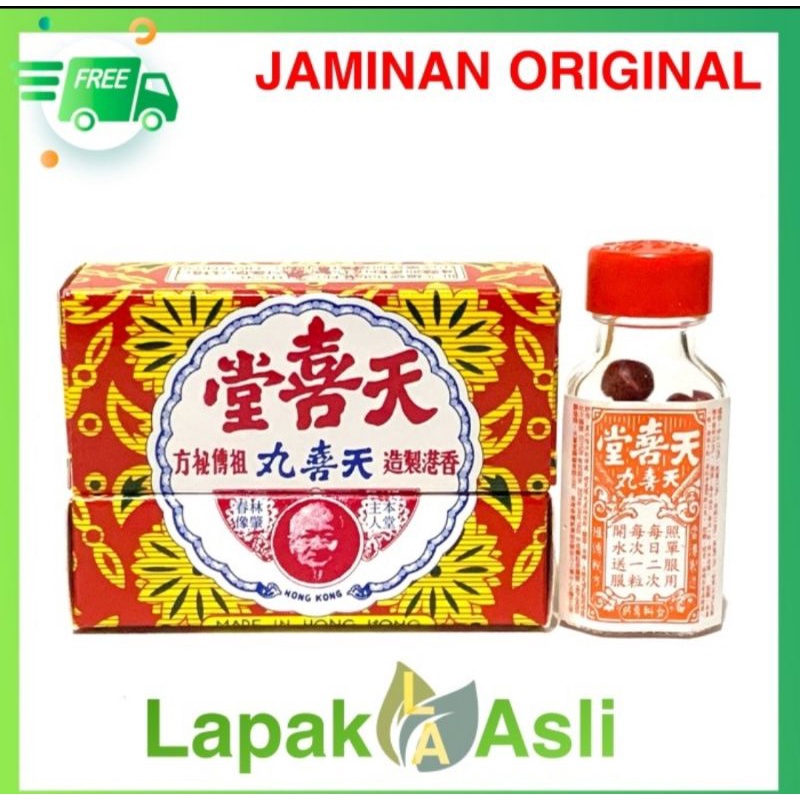 OBAT CINA/OBAT HERBAL/ Tin Hee Tong Hee Pills/Obat Datang Bulan/Obat haid/Obat Sakit Perut dan Nyeri