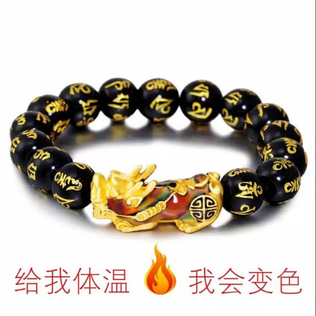 Gelang pixiu pembawa hoki lapis emas 24k