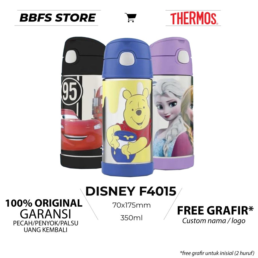 Thermos Original Straw Bottle Disney Winnie The Pooh Cars Frozen 350ml - Tumbler