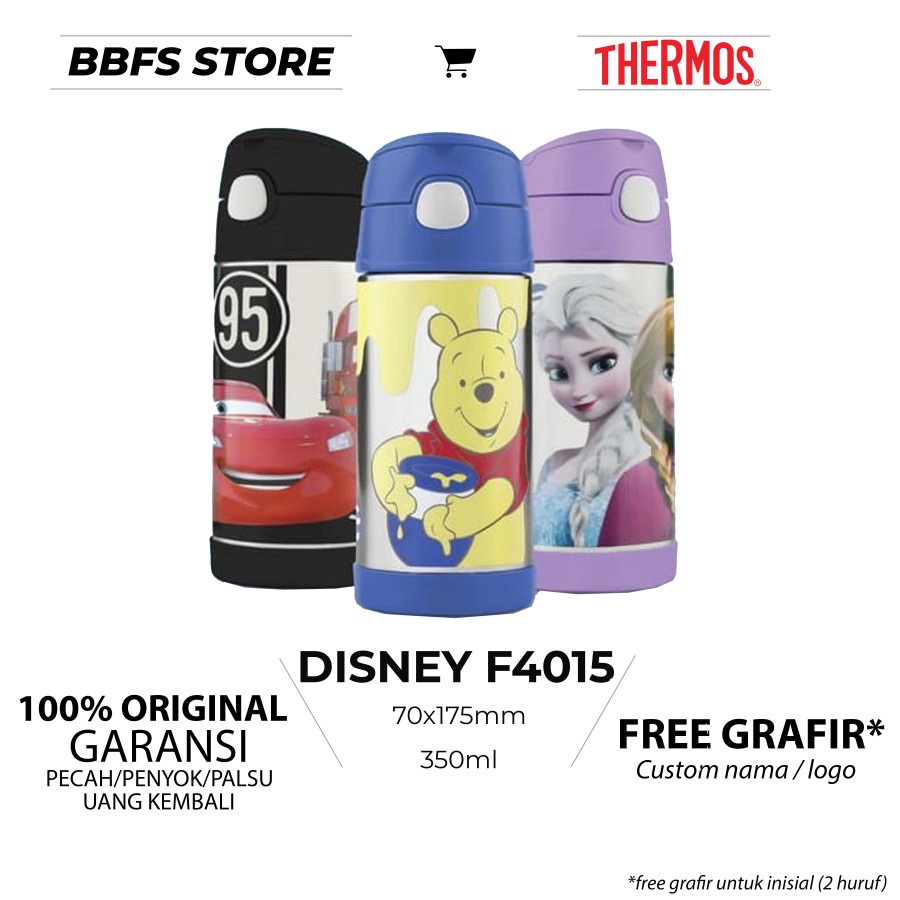 Thermos Original Straw Bottle Disney Winnie The Pooh Cars Frozen 350ml - Tumbler