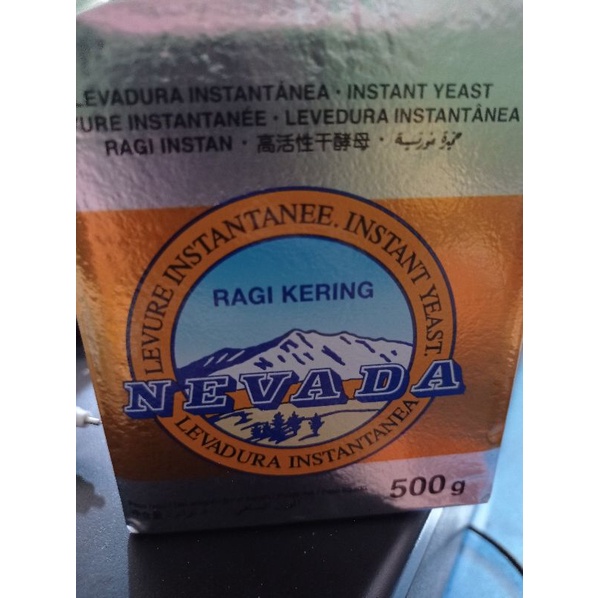 

Ragi nevada