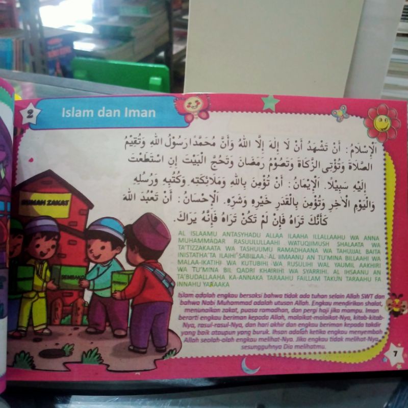 buku 99 hadish pilihan anak muslim 104 halaman (16×24.5cm)