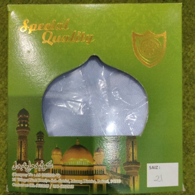 Songkok Malaysia A1 Spesial Quality Original