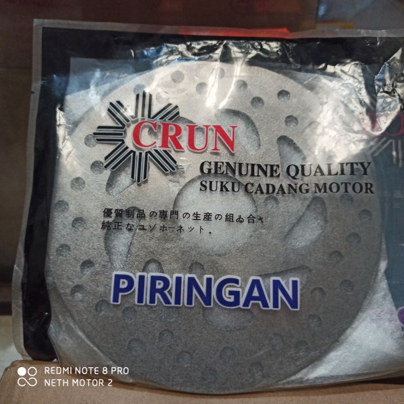 Crun - Piringan Cakram/Disc Brake depan Mio J