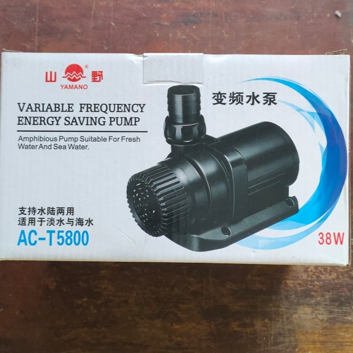 pompa celup kolam aquarium new Yamano ACT 5800