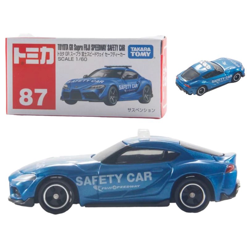 Tomica Reguler 87 Toyota GR Supra Fuji Speedway Safety Car Takara Tomy Original