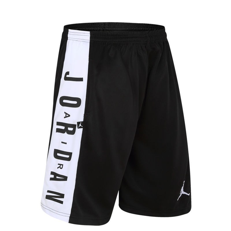 short basket homme jordan