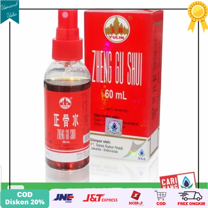 

◾COD◾ Zheng Gu Shui 60 ml