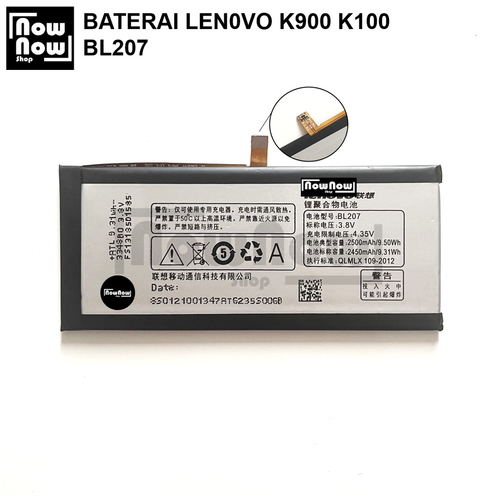 Baterai Lenov0 K900 K100 BL207 Batre Battery Batere HP