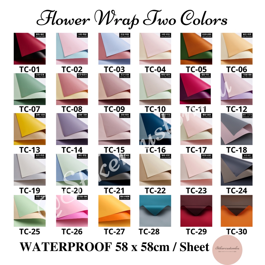 

Flower Wrap Two Color / Kertas Bunga Dua Warna Bicolor / Wrapping Paper / Kertas Kado 58x58cm