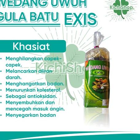 

[KODE 90QKF] WEDANG UWUH GULA BATU EXIS ASLI KOMPLIT KHAS IMOGIRI ISI 5