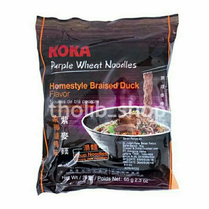 

mie koka purple wheat noodles homestyle braised dark flavor 65gr