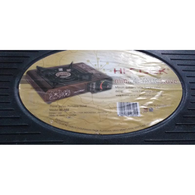 Kompor portable hi-cook KC-103