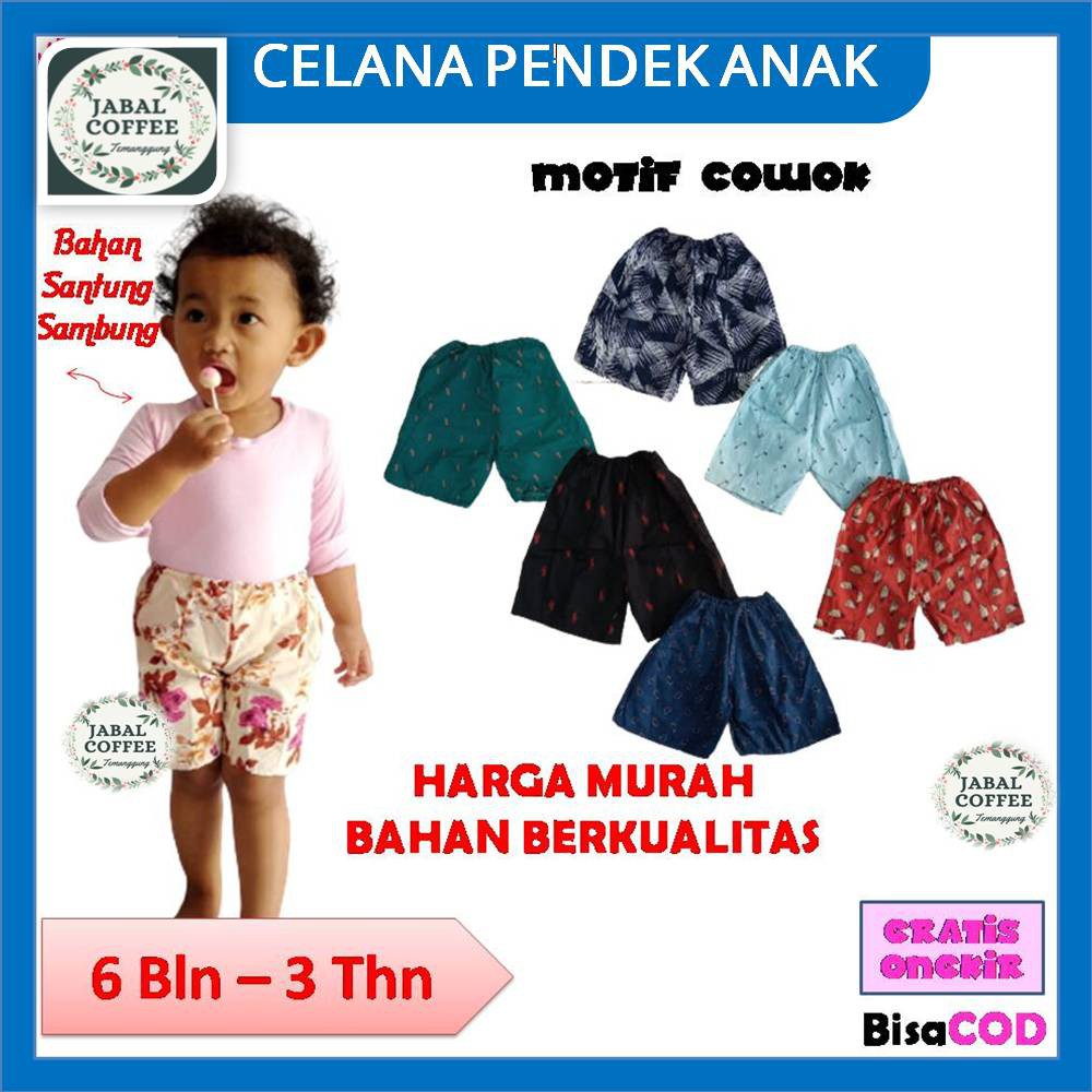 Celana Kolor Pendek Anak 1 -3 Tahun / Celana Pendek Anak Laki Laki Murah/Celana Ompol Bayi Perempuan