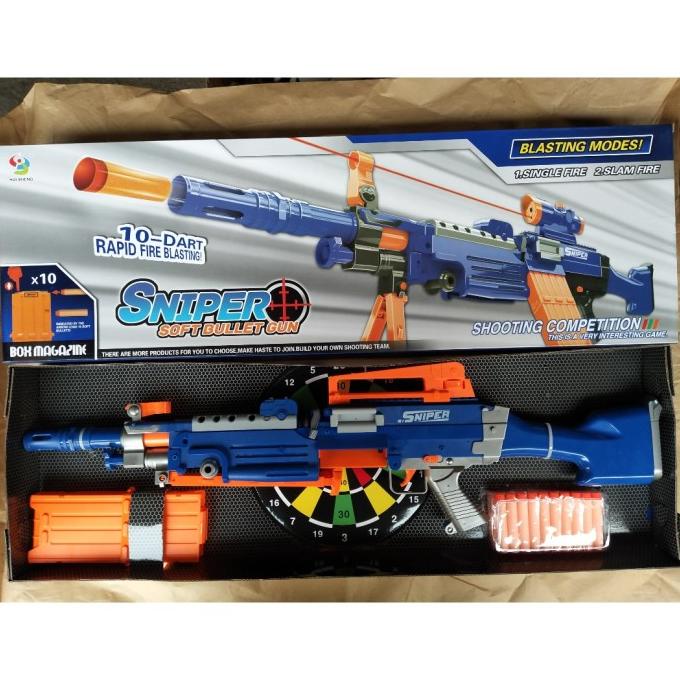 ~~~~~] nerf sniper soft bullet gun