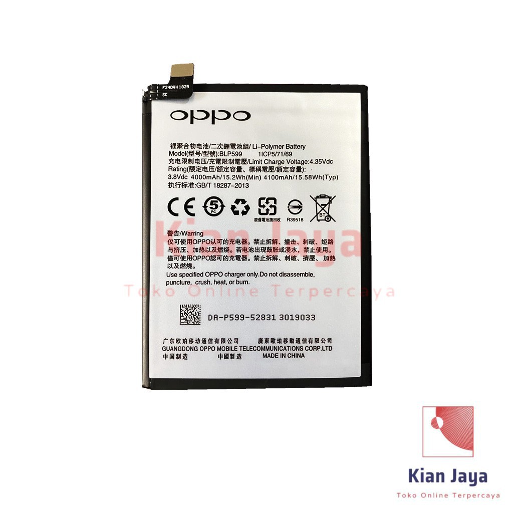 Baterai Oppoo R7 Plus / BLP599 Original OEM Batre Batrai Battery Hp BLP 599 Ori