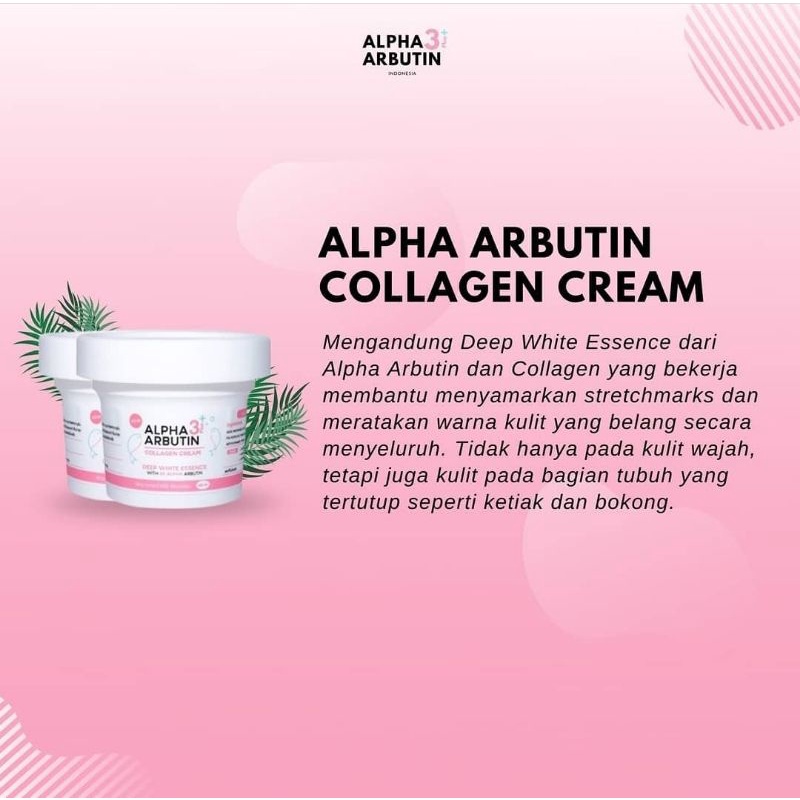 ALPHA ARBUTIN 3plus COLLAGEN CREAM