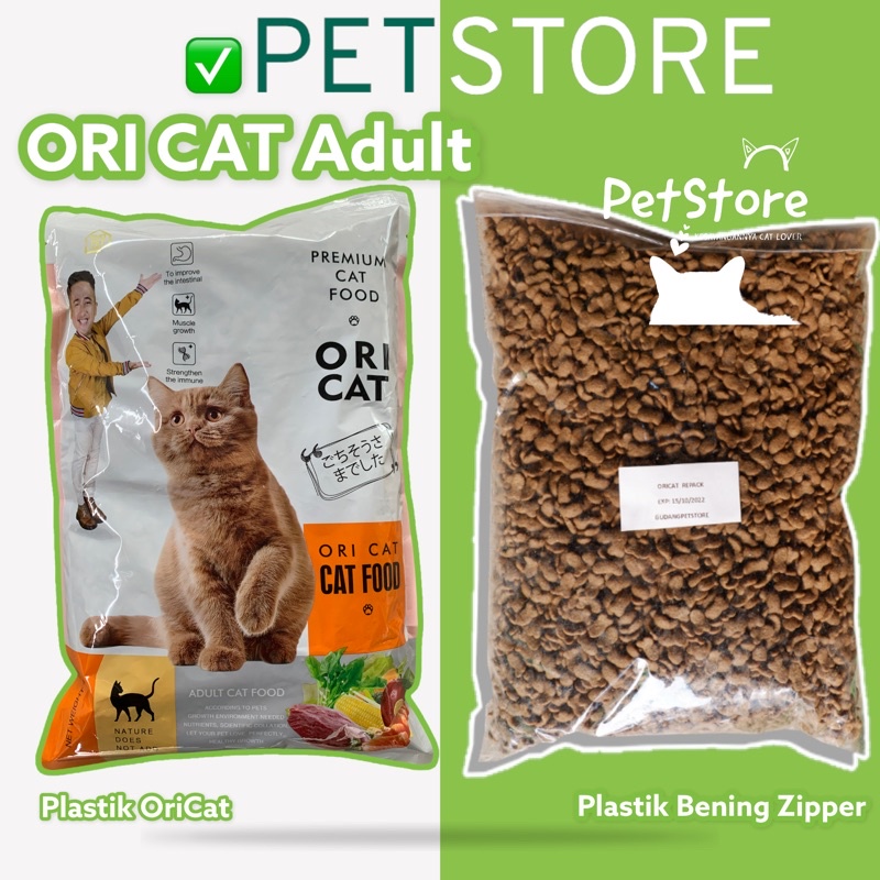 BEST SELLER: ORI CAT ADULT FRESHPACK makanan kucing ORICAT setara BOLT