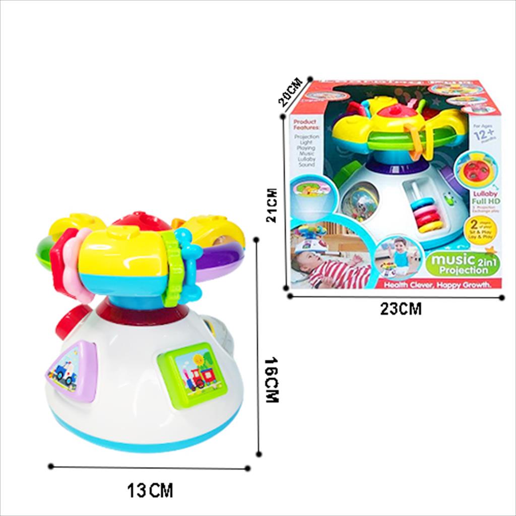 Mainan Bayi Setir Musik 2in1/ Mainan Proyektor Gambar/Mainan kerincingan Bayi Premium/ Mainan setir-setiran