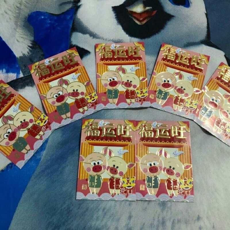 

Angpao Piggy