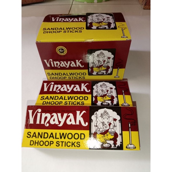 Dupa Vinayak Sandalwood