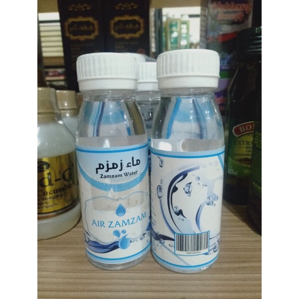 

Air Zam zam