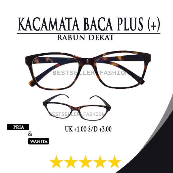 Kacamata baca plus (+) Anti Radiasi pria dan wanita uk. +1.00 s/d +3.00 Kacamata FULL PLUS frame Leopard kekinian TANPA CASE