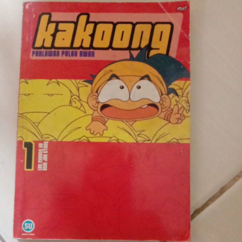 komik kakoong jilid 1