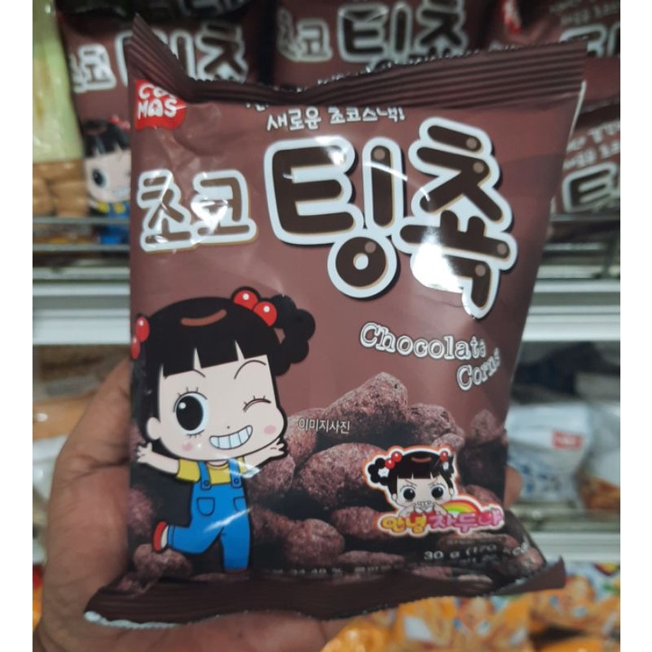 

Cosmos Korean Chocolate Corns Snack 30 gram