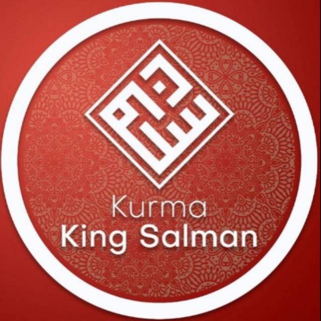 

Kurma King Salman