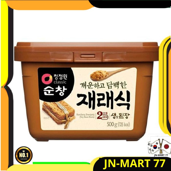 

MAKANAN KOREA/BUMBU KOREA DAESANG DOENJANG (TAUCO KOREA) 500 GR IMPORT