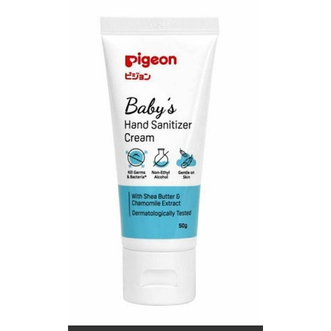 PIGEON Baby's Hand Sanitizer Cream 50gr / Pembersih Tangan Bayi Hand Sanitizer