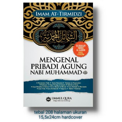 Mengenal Pribadi Agung Nabi Muhammad - Ummul Qura