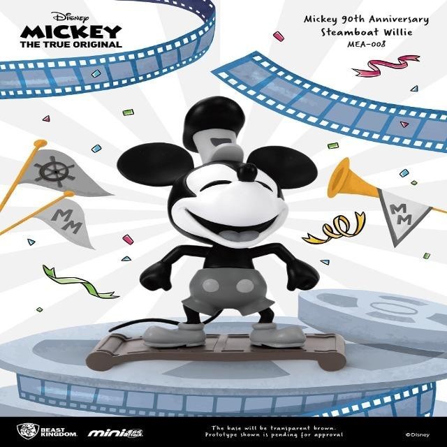 Disney Beast Kingdom Steamboat Willie Mickey 90th Anniversary Mini Egg