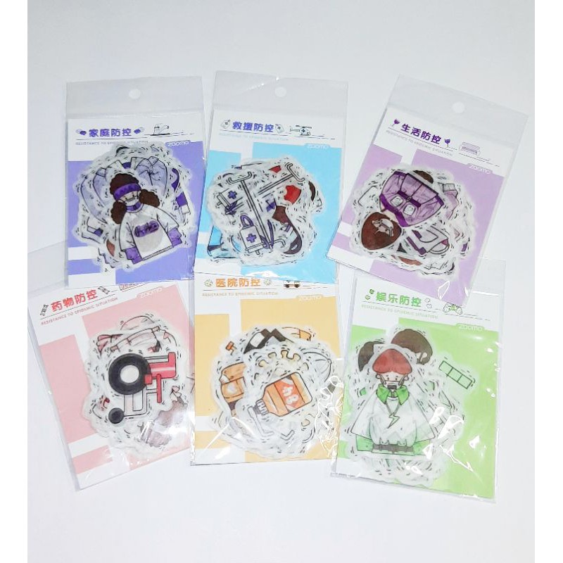 

Stiker Kertas Tema Pandemi