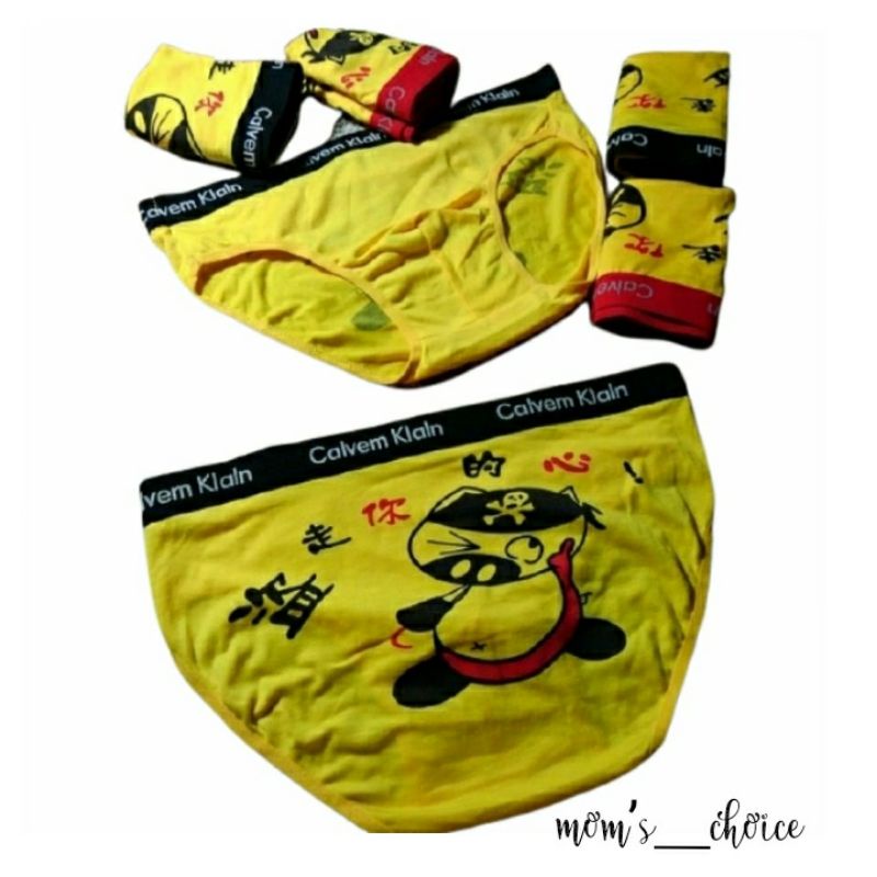 CELANA DALAM IMPORT ANAK LAKI LAKI JUMBO KATUN / sempak anak cowo KUNING BAJAK LAUT