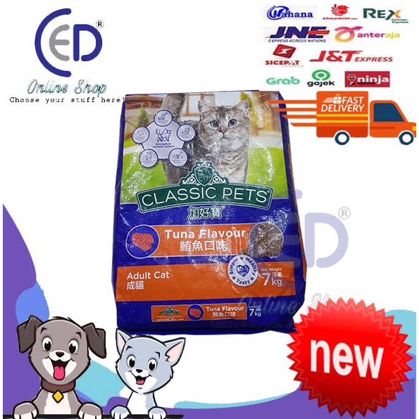 Makanan Kucing MURAH CLASSIC PETS CAT Adult 1kg