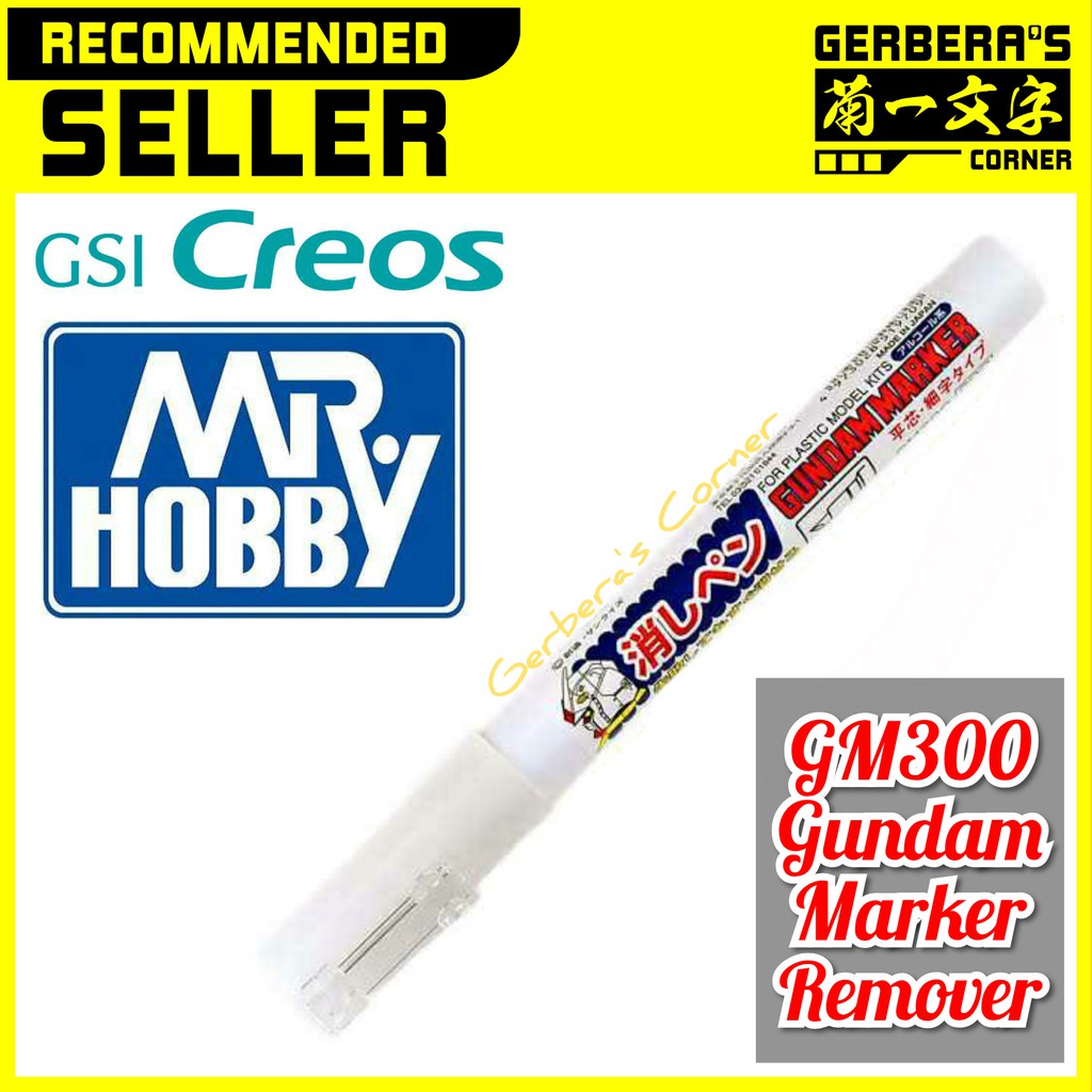 

Gundam Marker Remover GM300 Gundam Marker Eraser GM300 Mr Hobby Creos