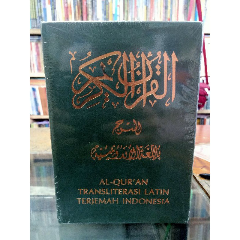 Al-Quran transliterasi latin terjemah indonesia