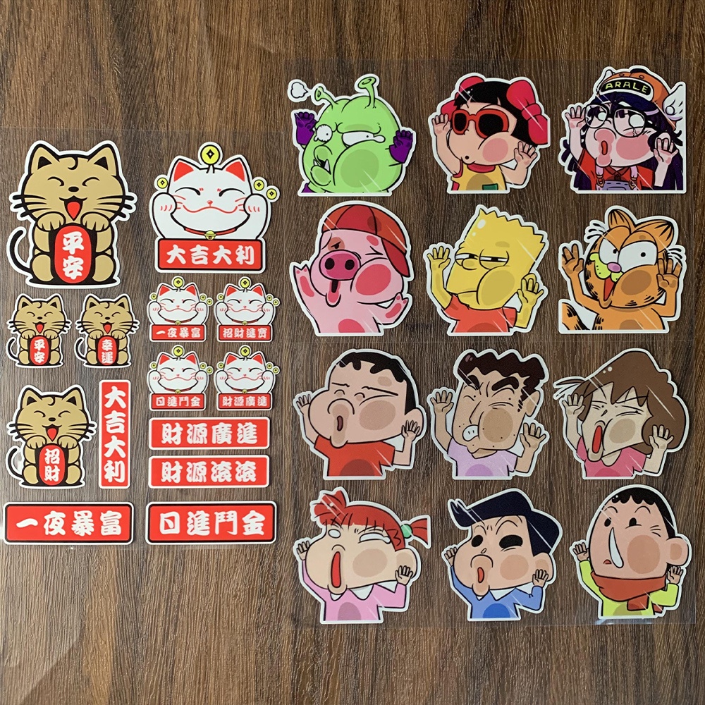 Stiker Motif Kartun Crayon Shin-chan Untuk Dekorasi Motor / Mobil