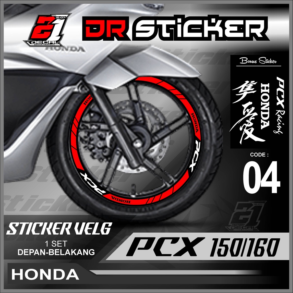 Sticker Velg - Cutting Velg Sticker Cutting Velg Motor PCX 150/160