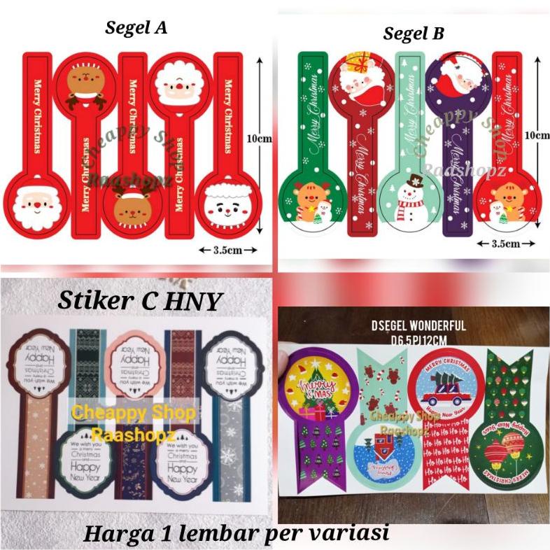 

1 LEMBAR STIKER SEGEL NATAL STICKER MERRY CHRISTMAS SEGEL TOPLES NATAL STIKER BOX HAMPERS NATAL