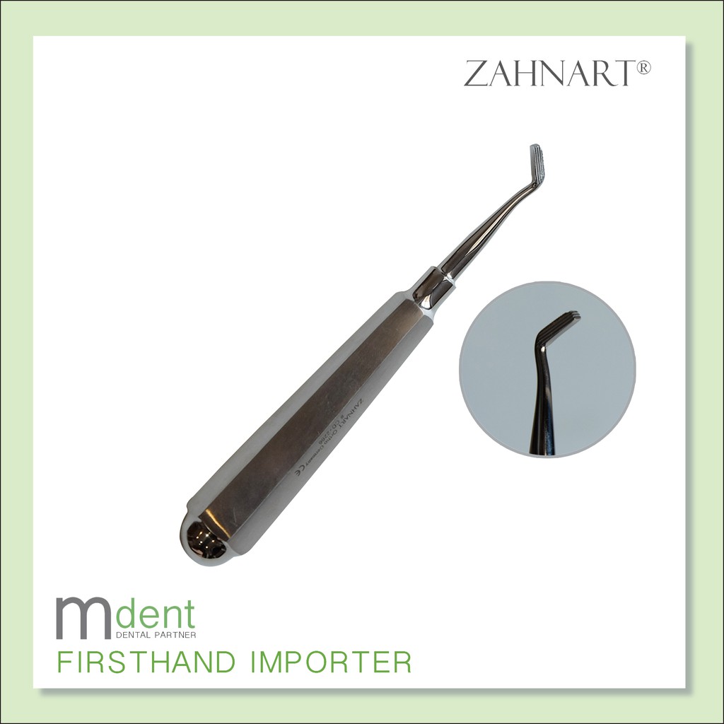 Dental Band Pusher / intrumen gigi